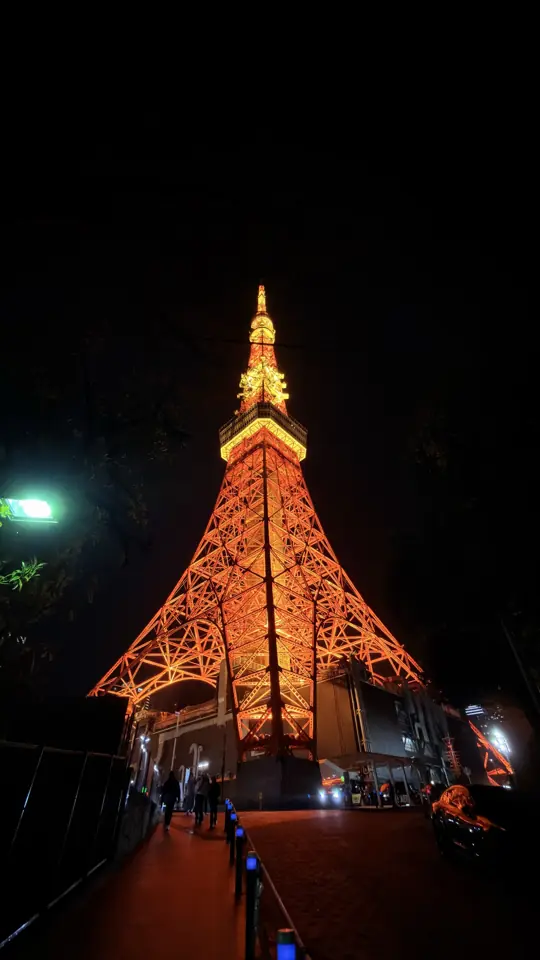 Tokyo Tower lit orange at night