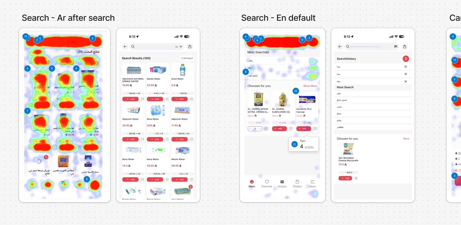 The old search, with tap heatmaps (Arabic and English)